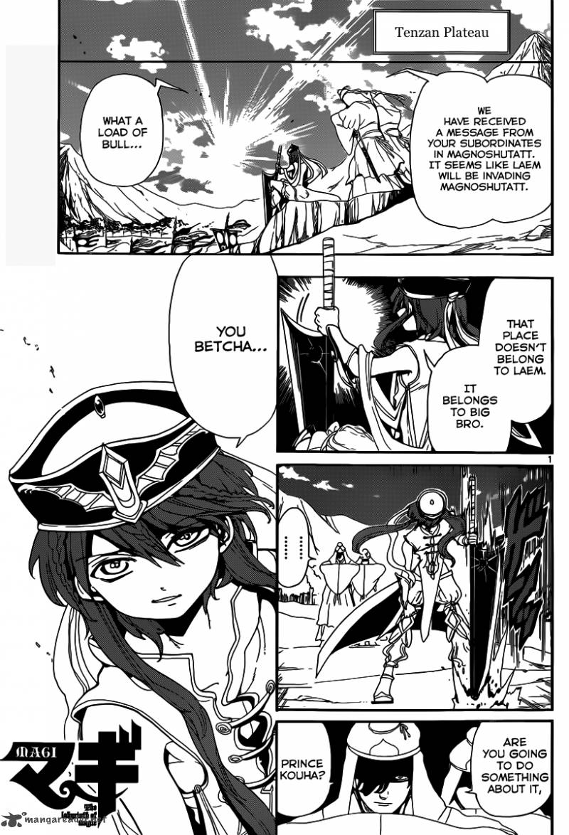 Magi 167 2