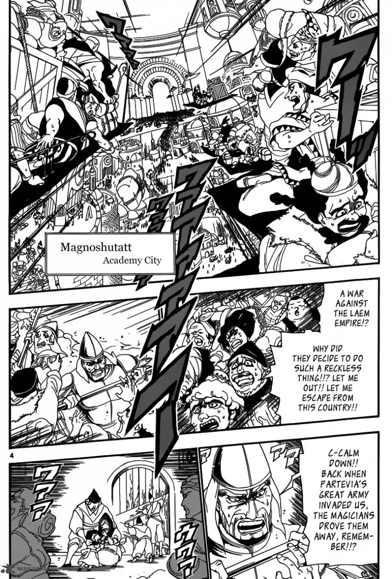 Magi 167 4