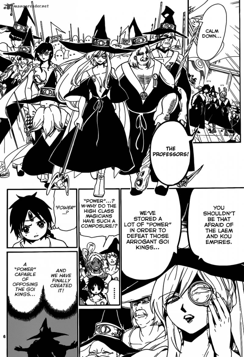 Magi 167 6