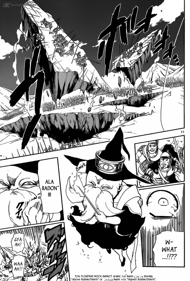 Magi 168 11