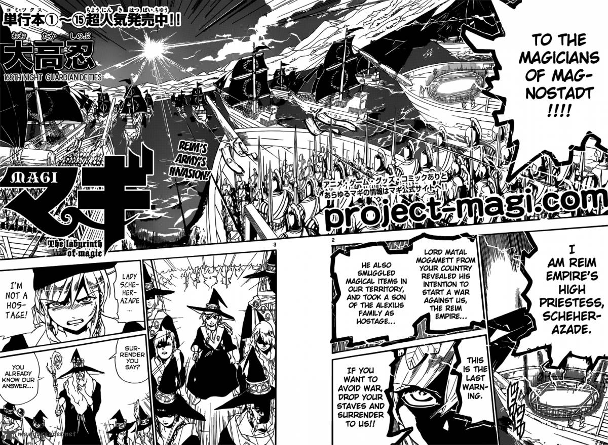 Magi 168 3