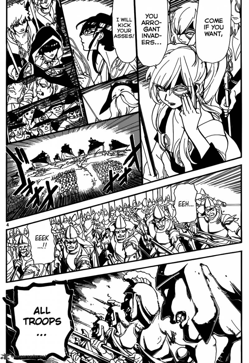 Magi 168 4