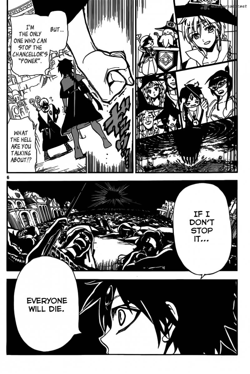 Magi 168 6