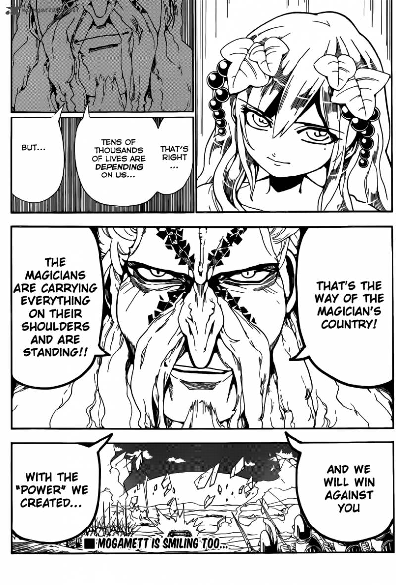 Magi 169 18