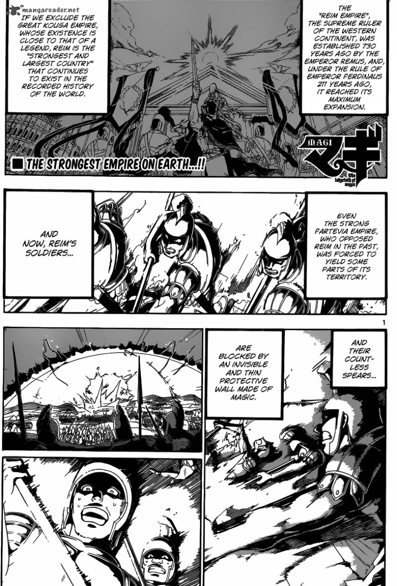 Magi 169 2