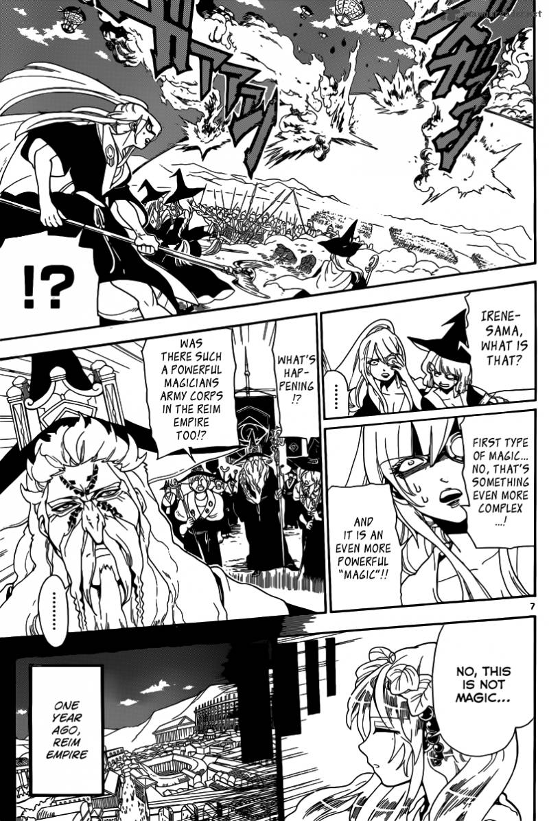 Magi 169 8