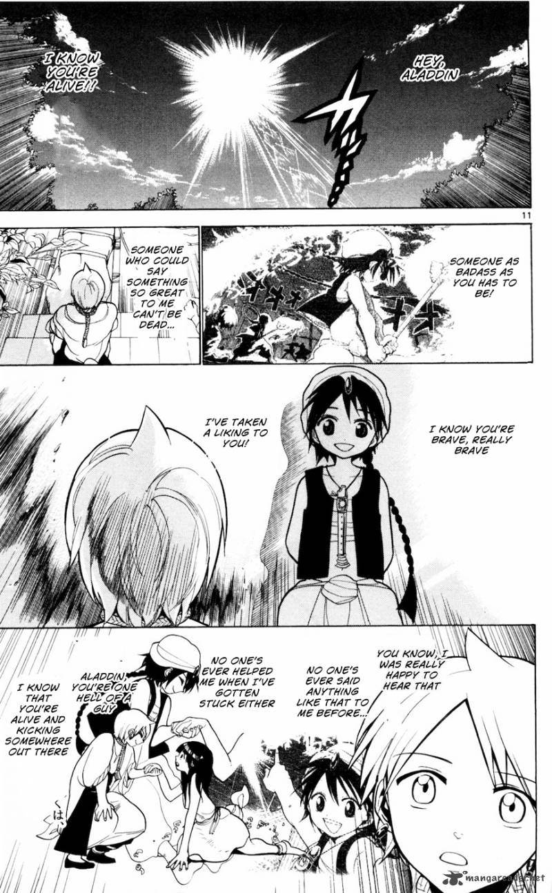 Magi 17 12