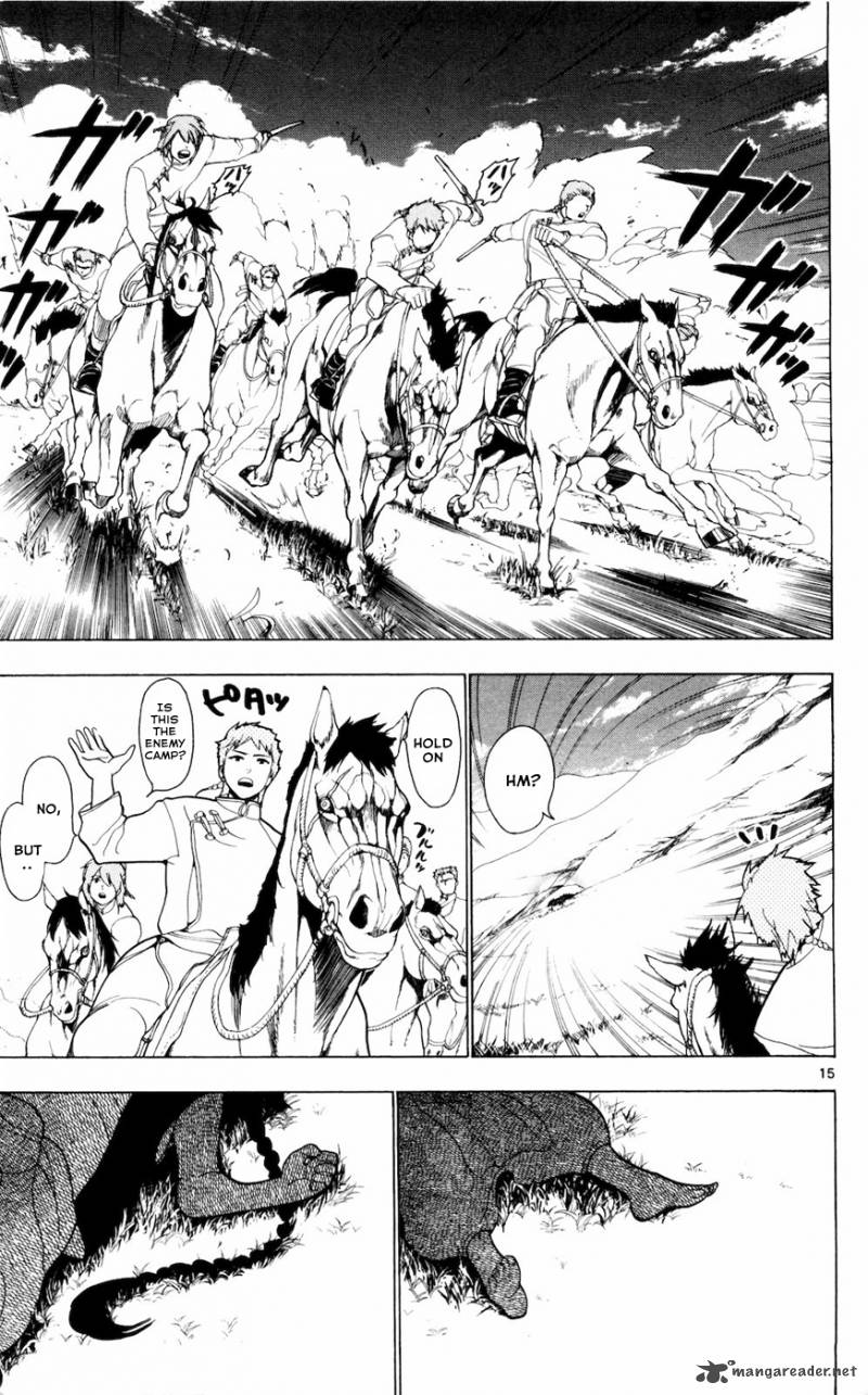 Magi 17 16