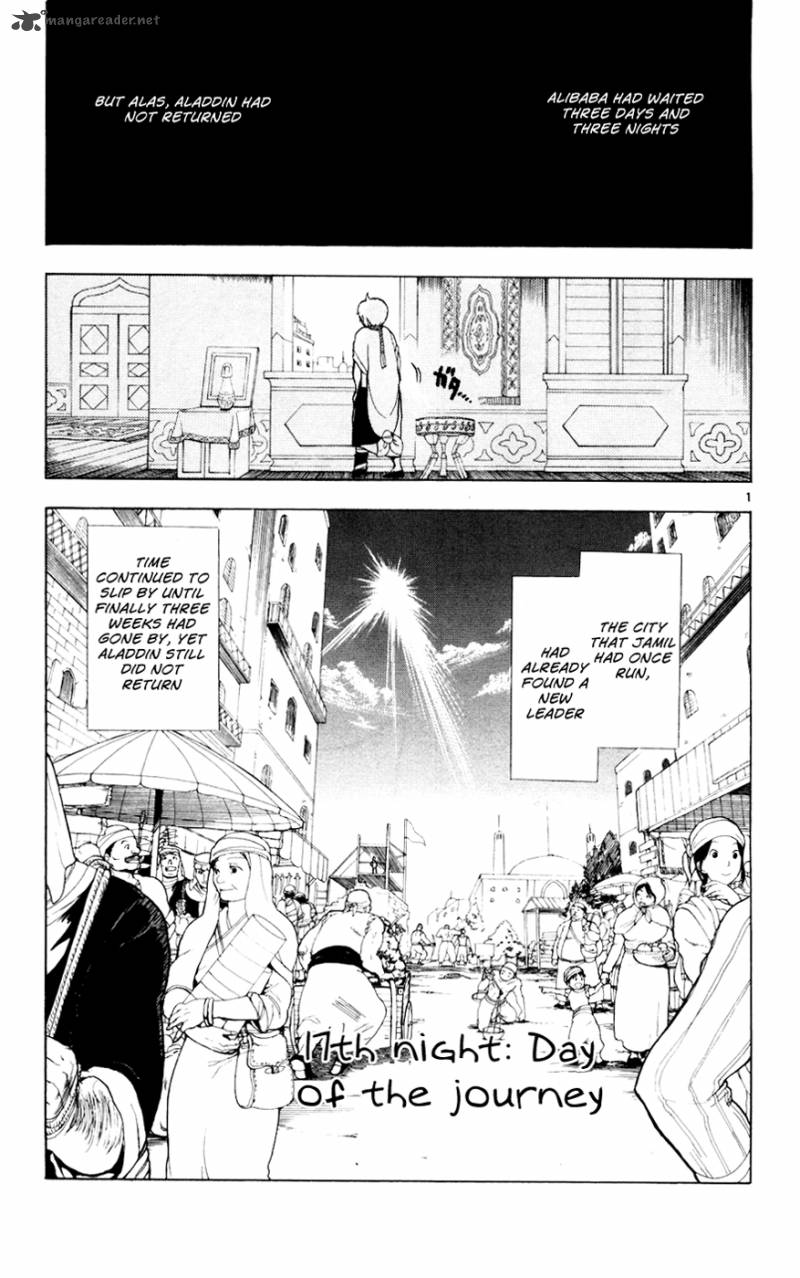 Magi 17 2