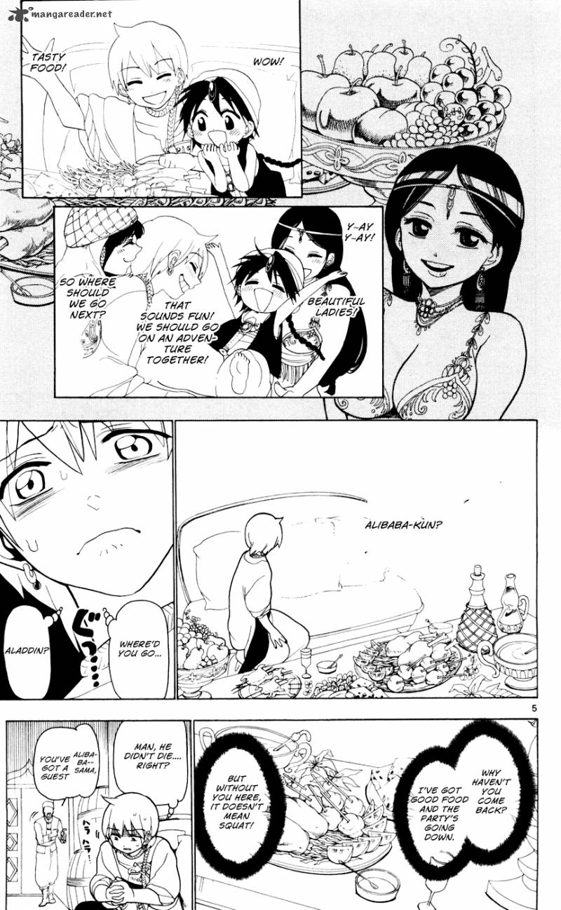 Magi 17 6
