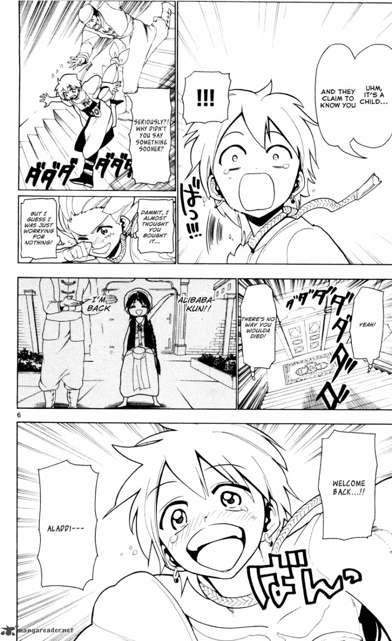 Magi 17 7