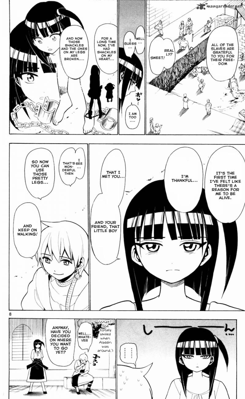 Magi 17 9