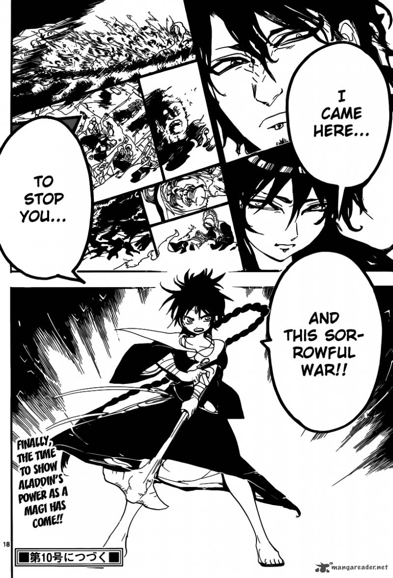 Magi 171 17