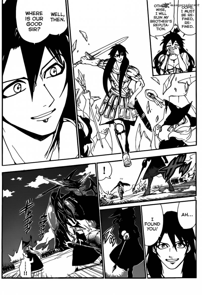 Magi 171 5