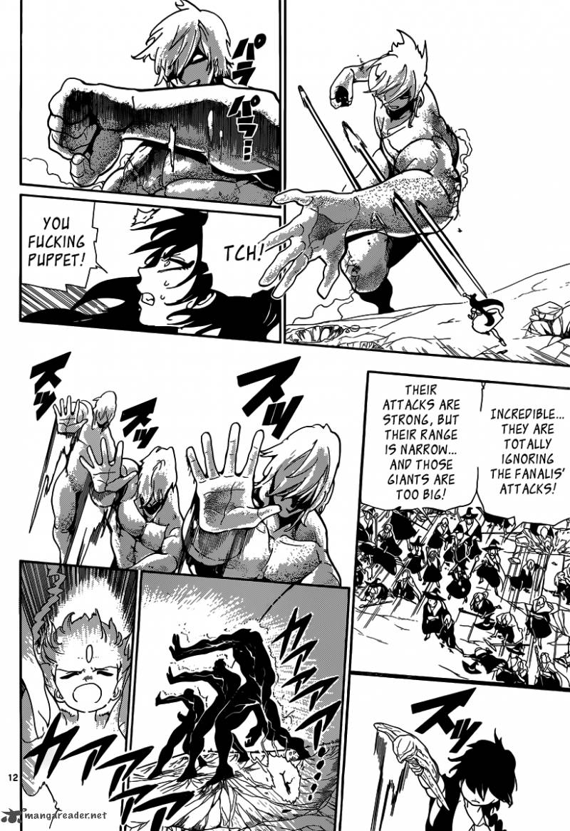 Magi 174 12