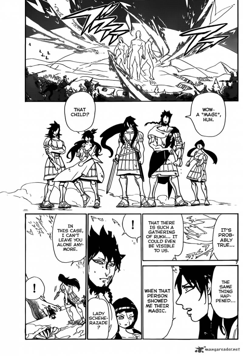 Magi 174 7