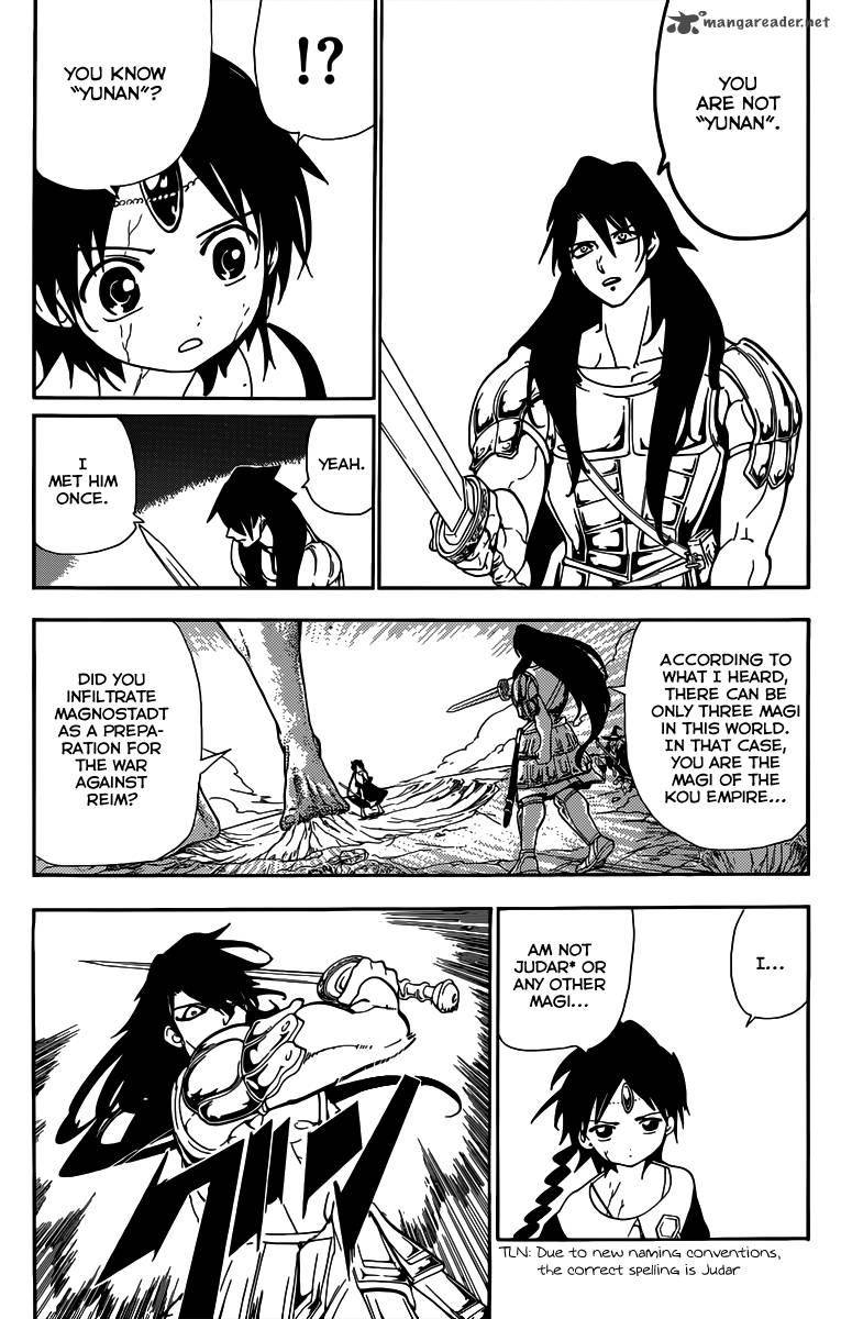 Magi 174 8