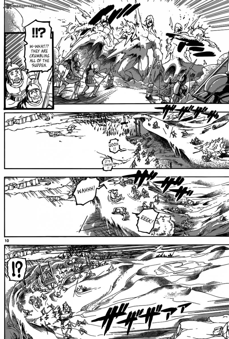 Magi 175 11