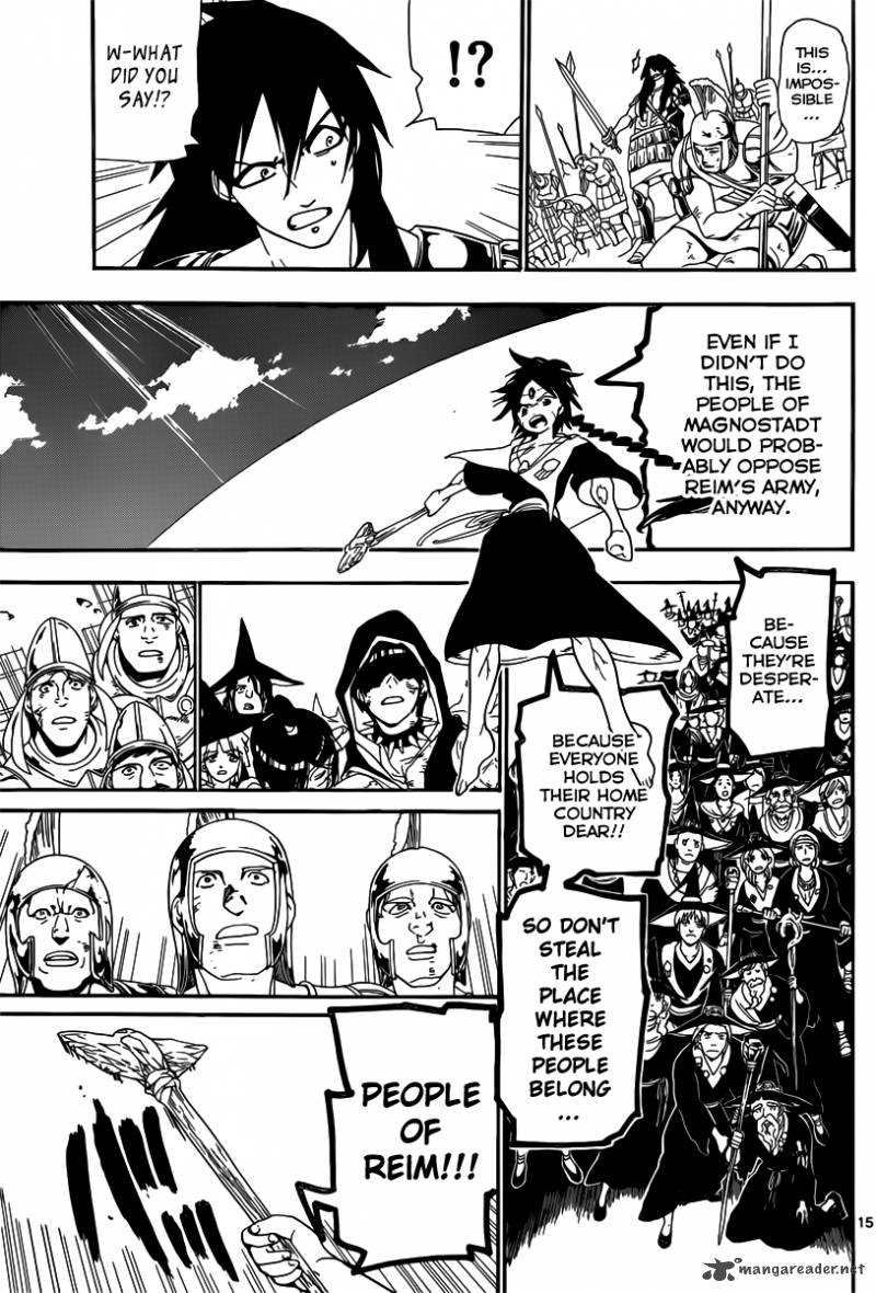 Magi 175 16