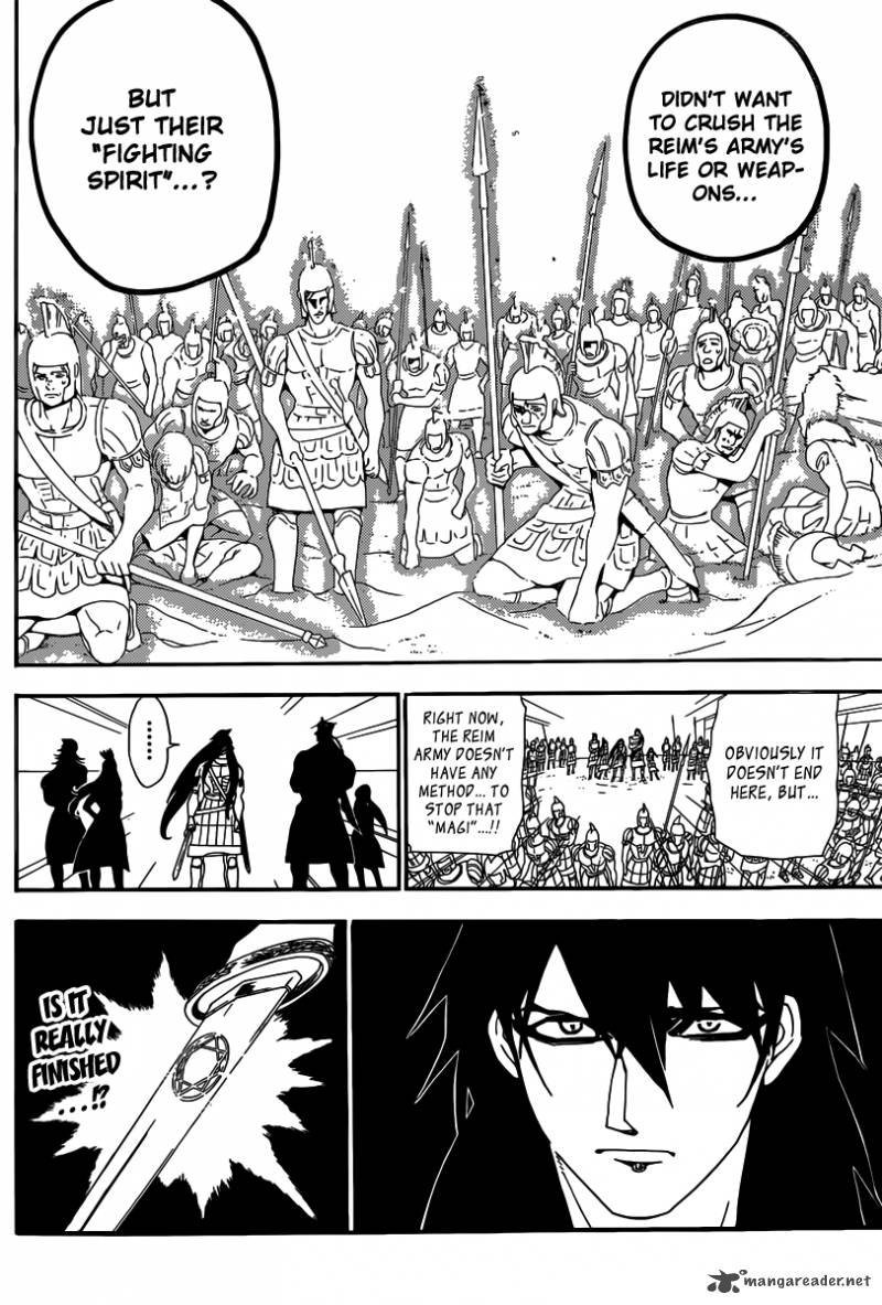 Magi 175 19