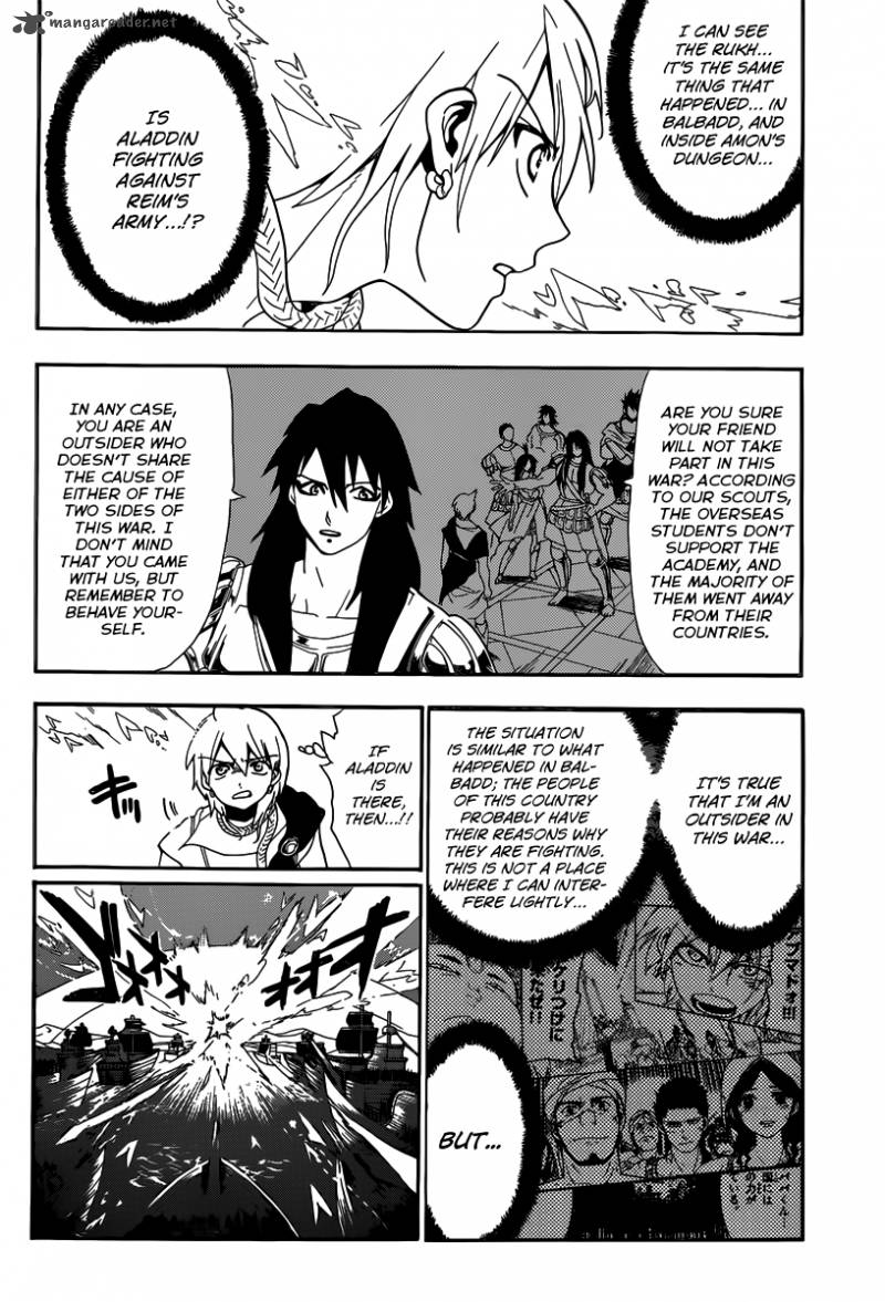 Magi 175 3