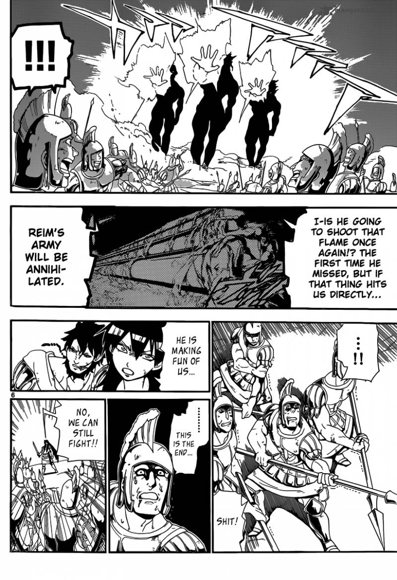 Magi 175 7
