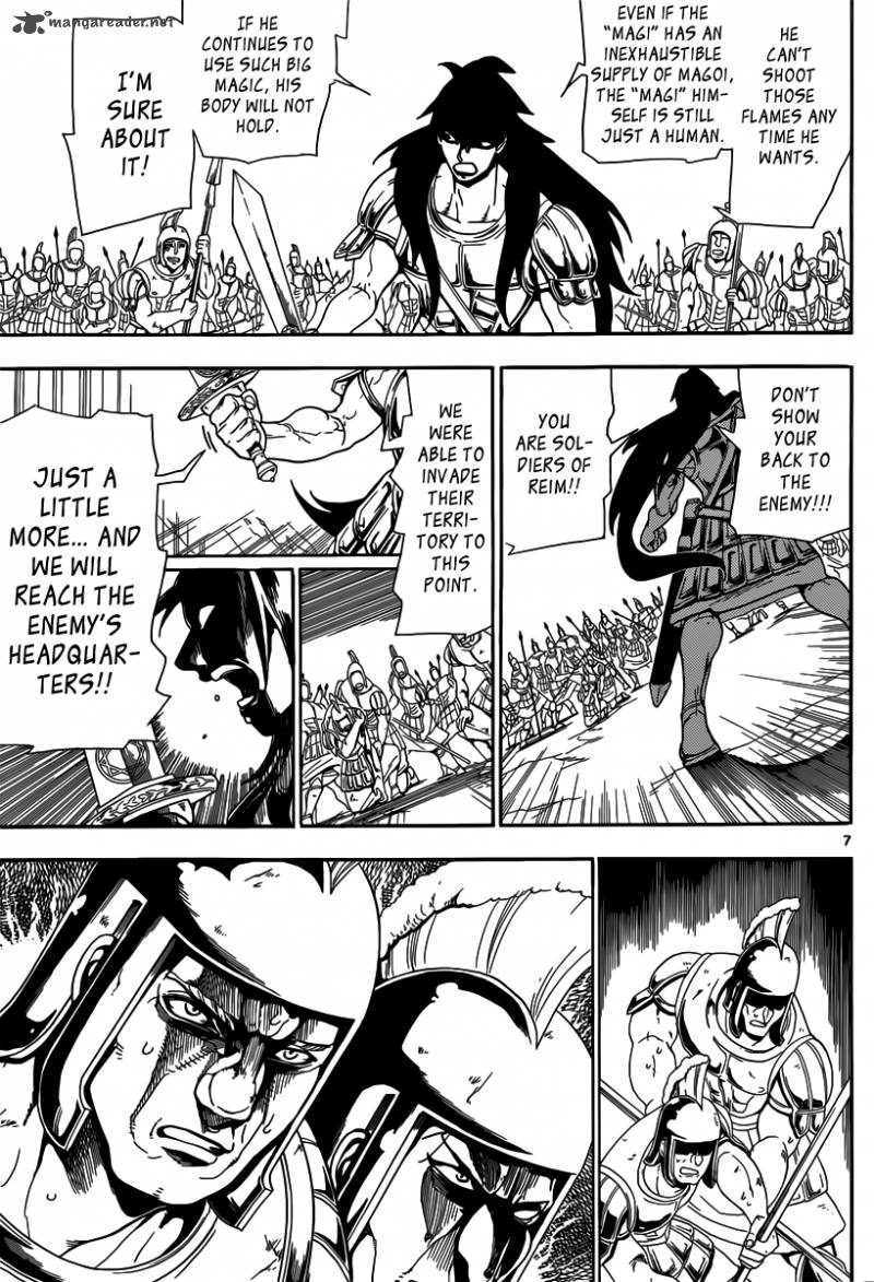 Magi 175 8