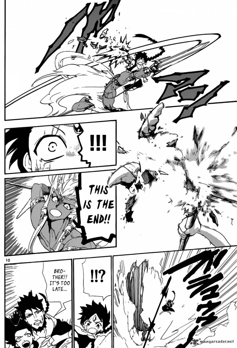 Magi 176 11