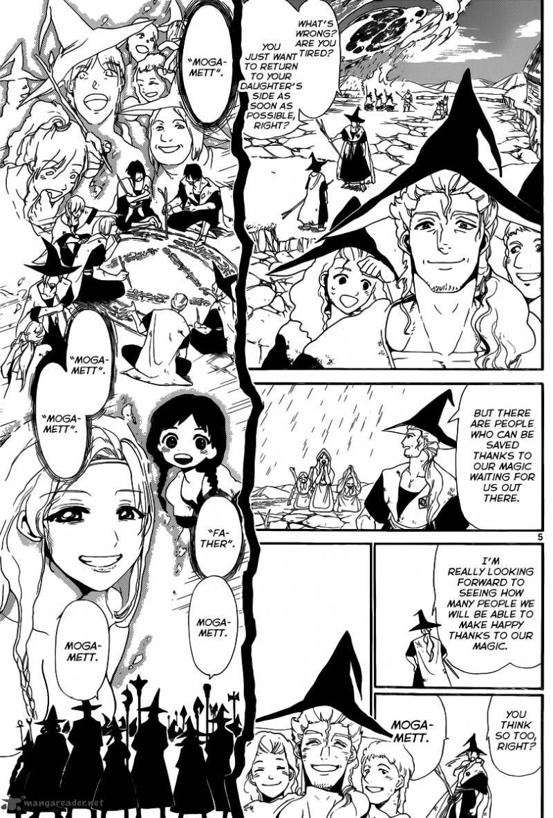 Magi 179 6