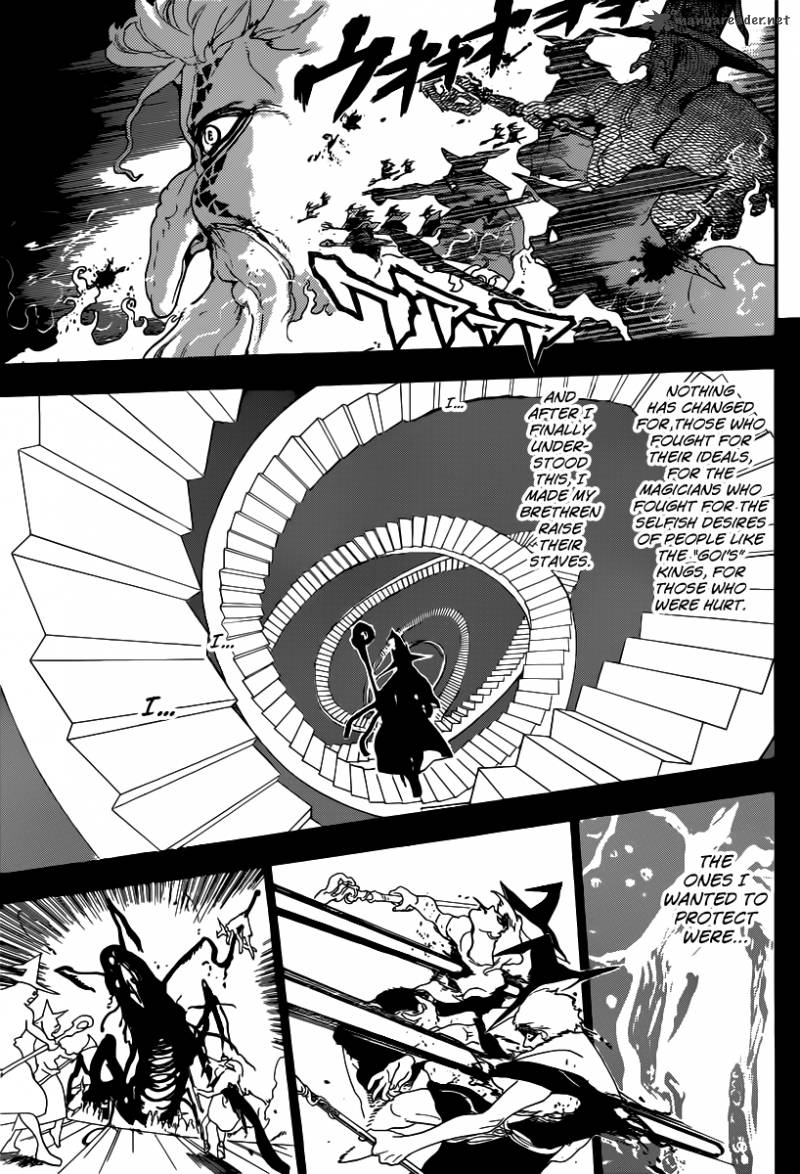 Magi 179 8