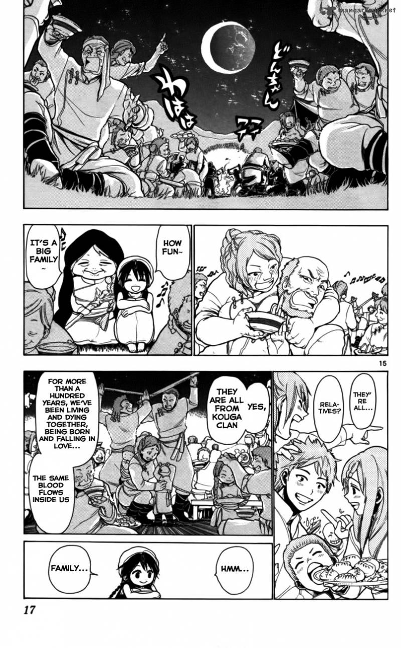 Magi 18 18