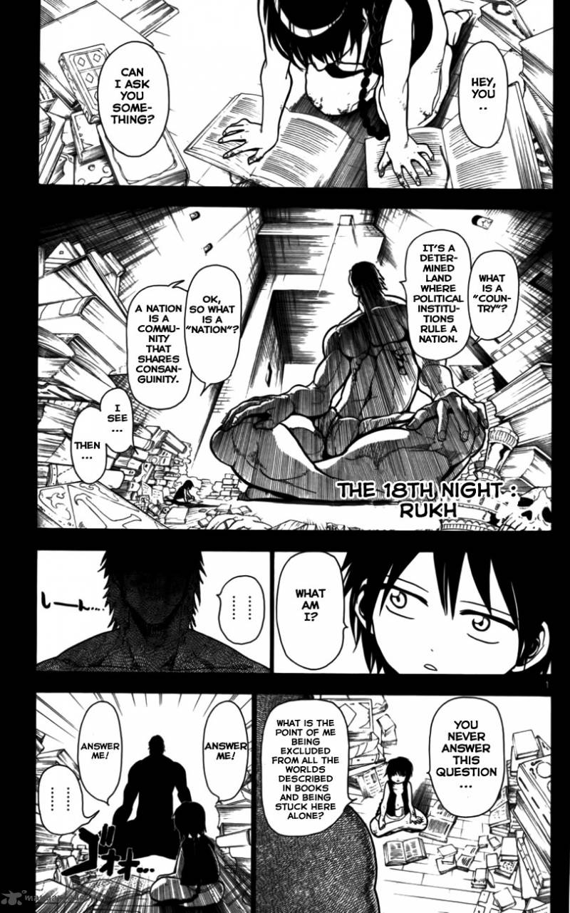 Magi 18 4