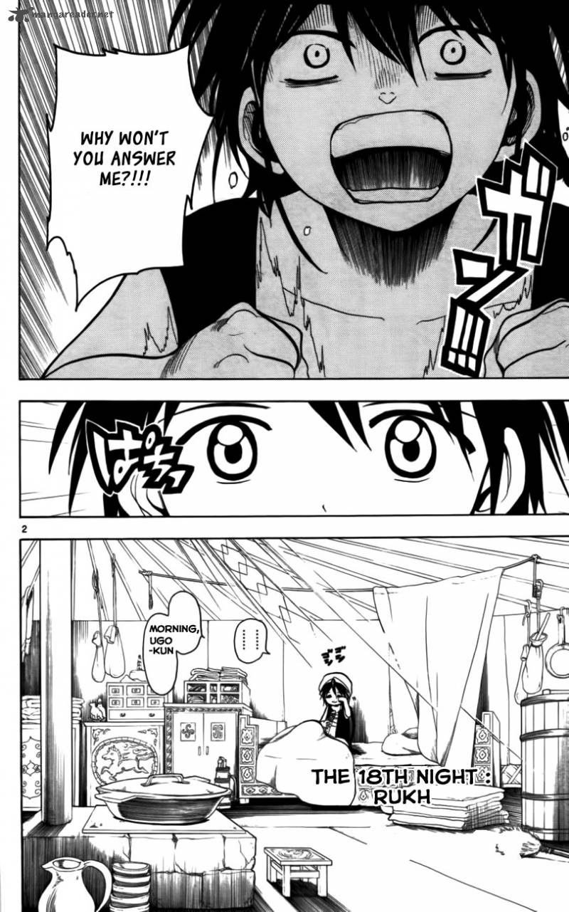 Magi 18 5