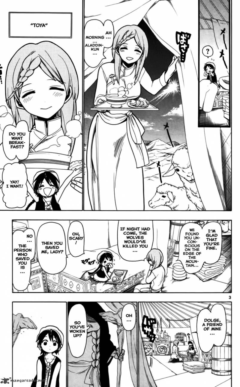 Magi 18 6