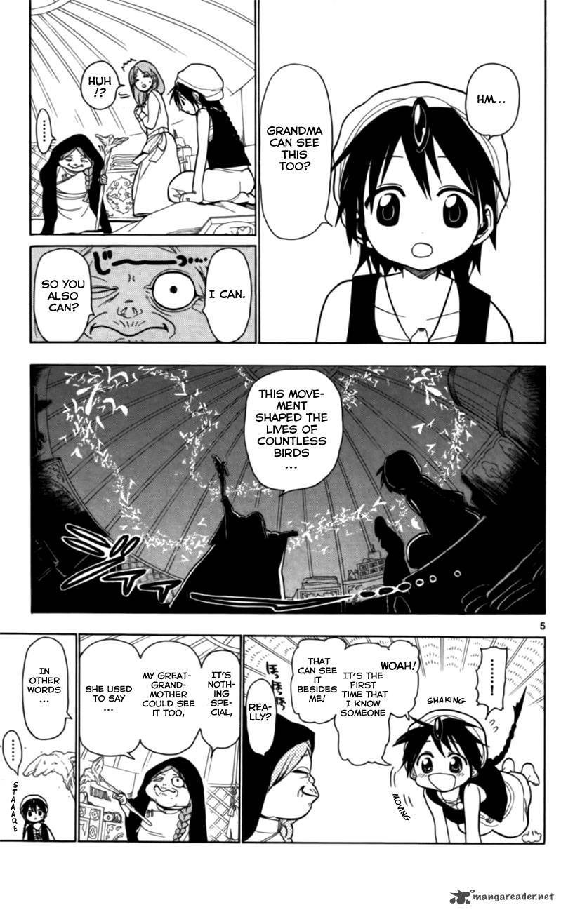 Magi 18 8