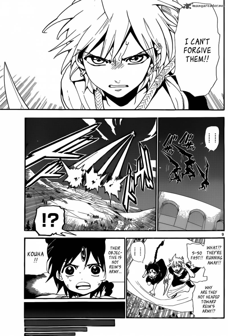 Magi 180 10