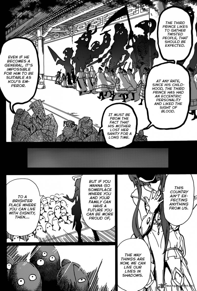Magi 180 15