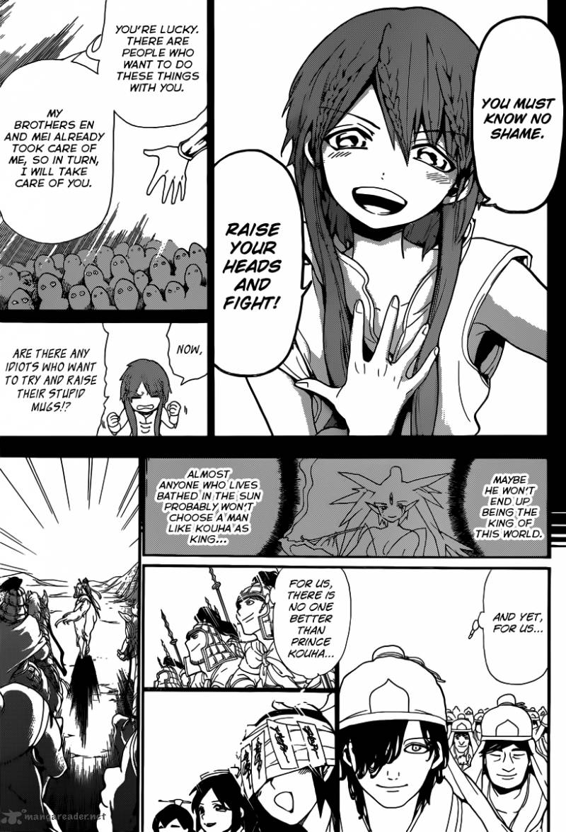 Magi 180 16