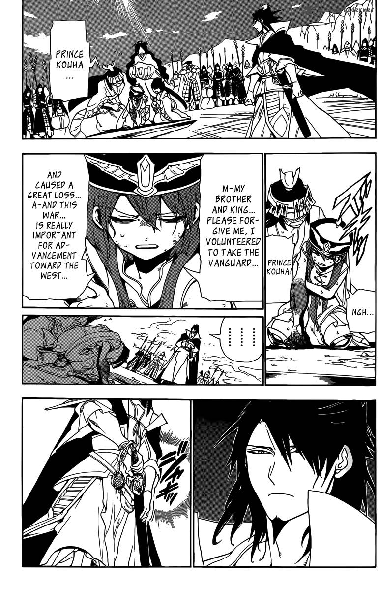 Magi 183 12