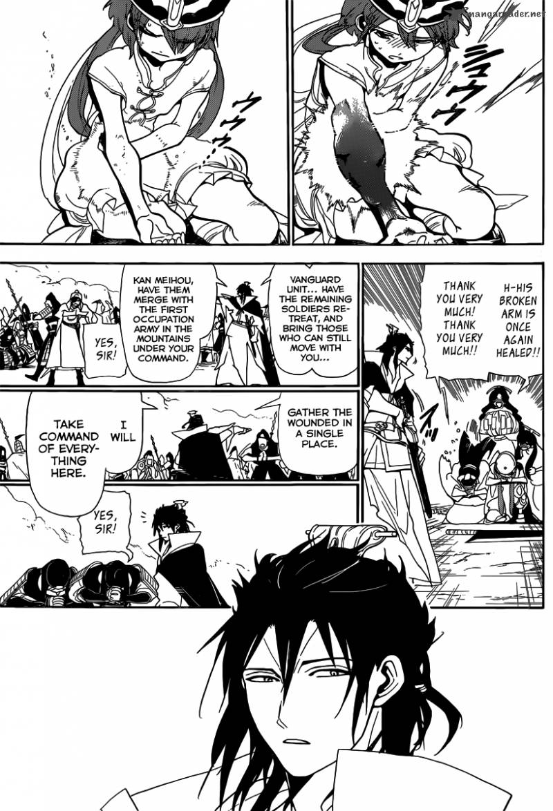 Magi 183 14