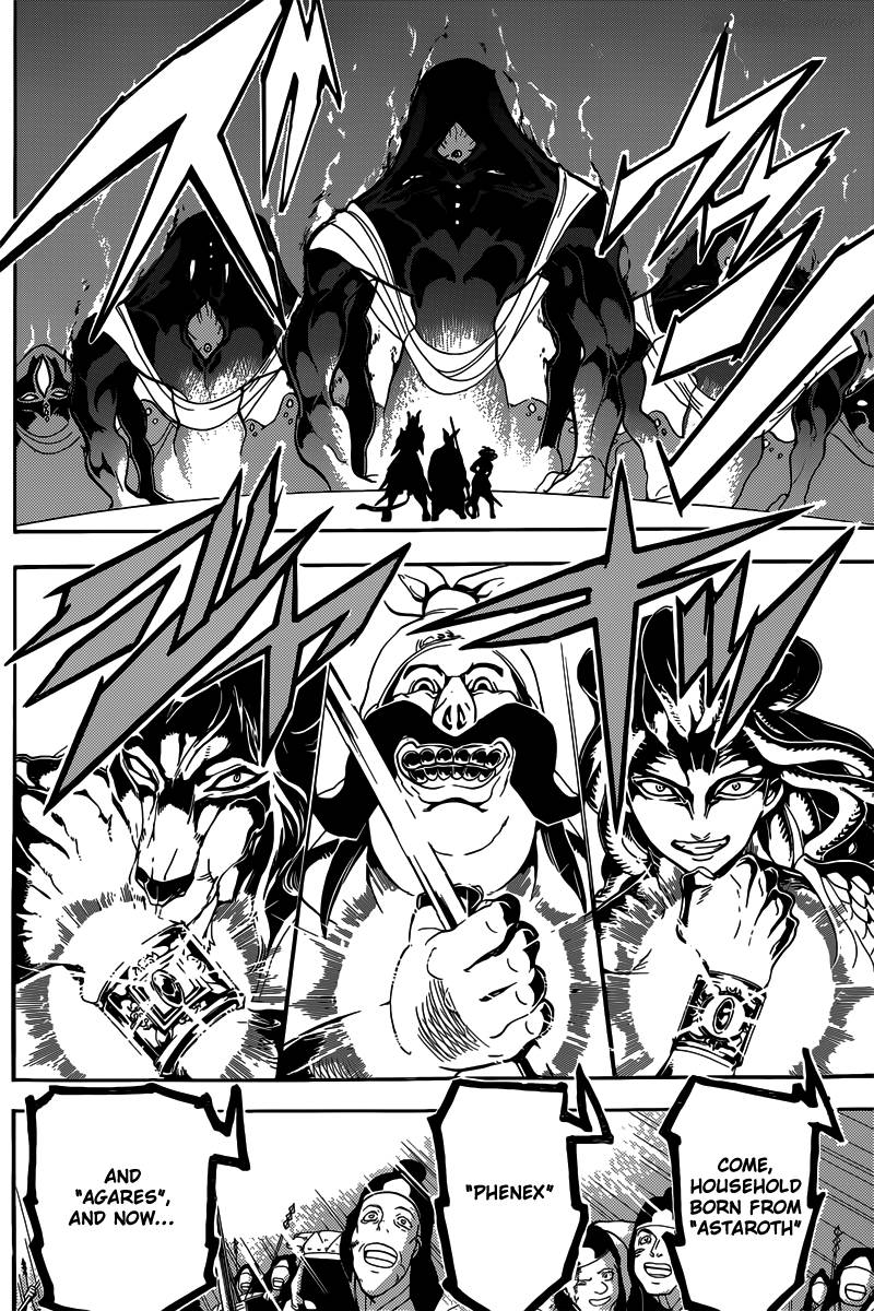 Magi 183 5
