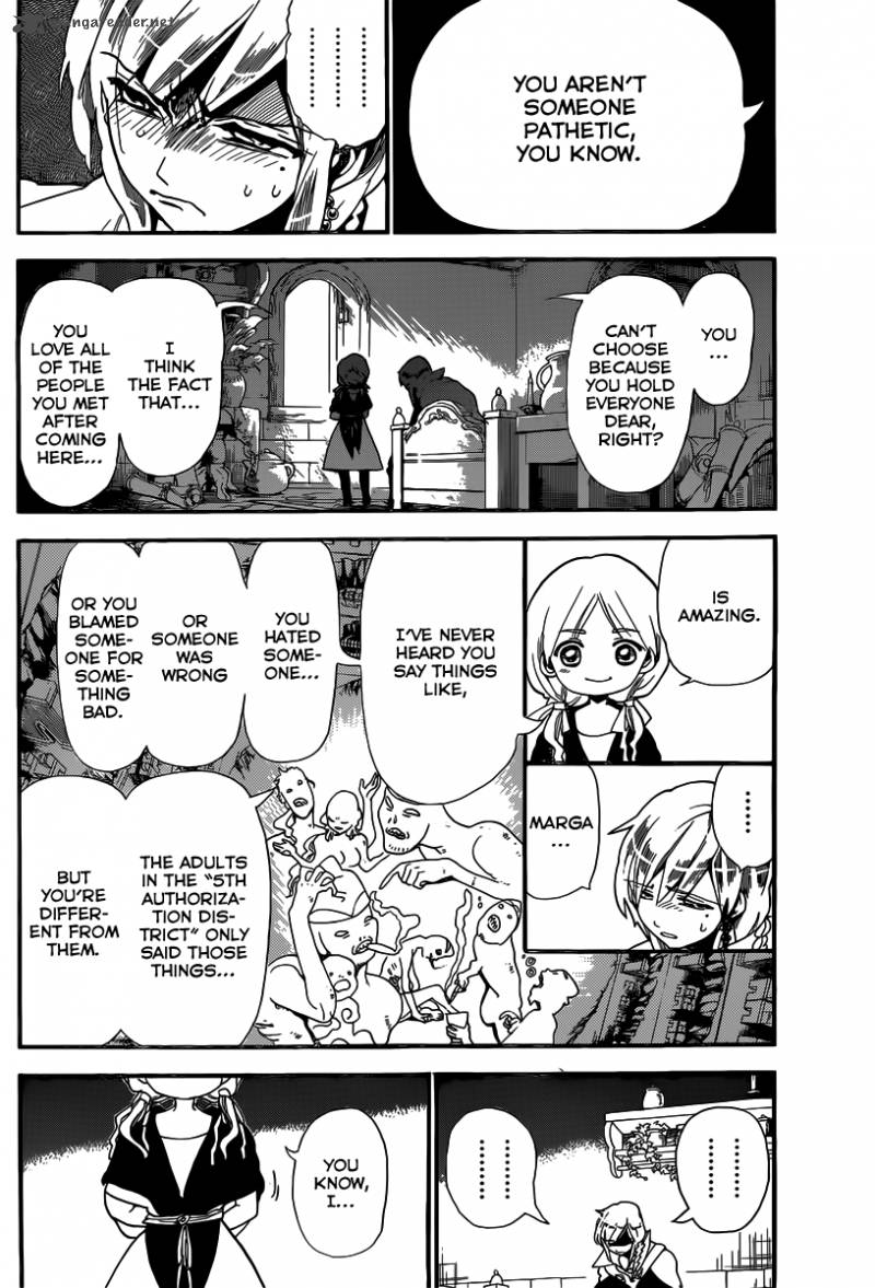 Magi 184 9