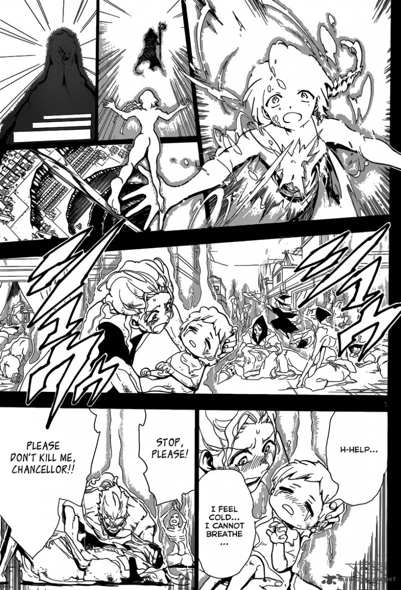 Magi 185 14