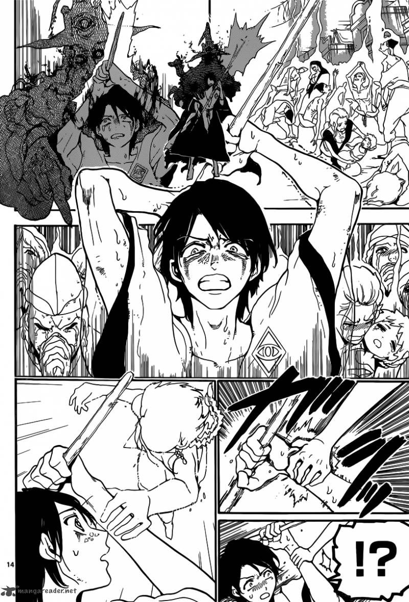 Magi 185 15