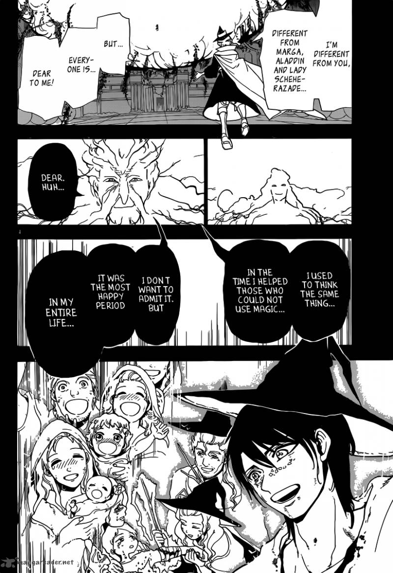 Magi 185 5