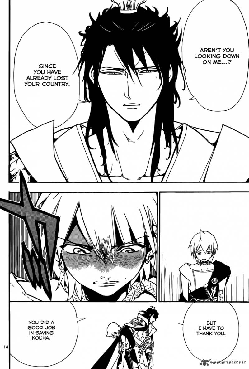 Magi 186 15