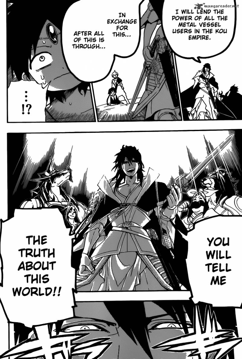 Magi 187 12