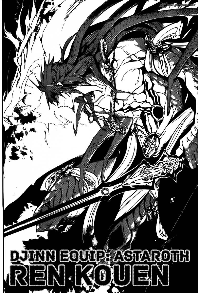 Magi 187 16