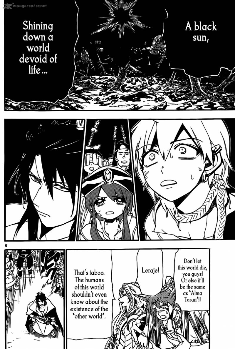 Magi 187 6