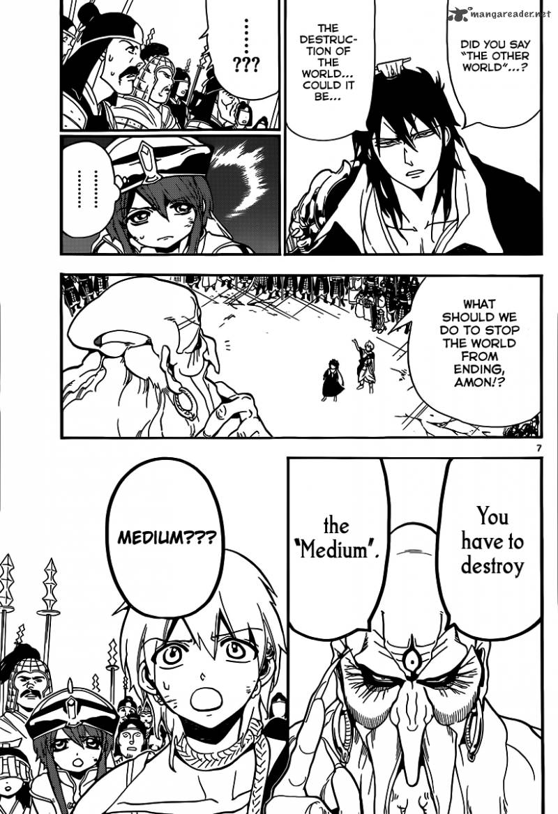Magi 187 7